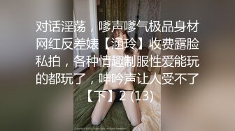 [MP4]起点传媒 性视界传媒 XSJYH01 初恋操几次都是甜的 羽芮(坏坏 林沁儿 芳情)