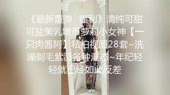 情人节和幼师，搞到最后说不要了