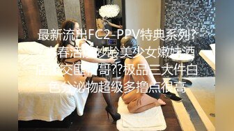 漂亮少妇在家69吃鸡啪啪 被多姿势无套输出