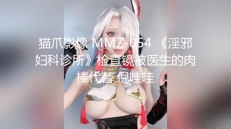 推特极品反差女神『穴生干部-悠悠』大尺度私拍流出 极品身材户外露出啪啪 完美露脸