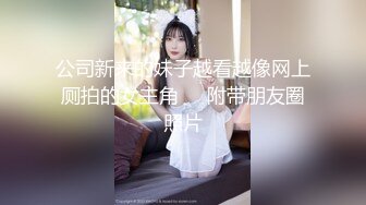 [高清无水印]OF日本大眼萌妹「Yui Peachpie」粉嫩小穴挨操的同时美乳被抓得通红