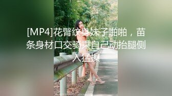 2022.1.7，【我是探索者】，外围女神场，回归后专攻高颜值，清纯甜美，校园风小姐姐，大屌狂干，粉嫩鲍鱼精彩必看【MP4/475MB】