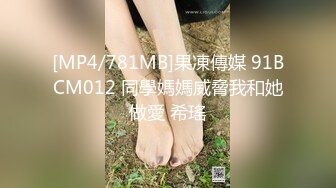 ED Mosaic 某传媒公司幕后美乳女员工❤️与5猛男疯狂做爱