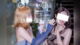 【新片速遞】私房CD大师KFC-12 ★★★商场偷拍美女裙底风光精神小妹逛街，肉丝袜丁字裤扭动疑似露B[307MB/MP4/04:24]