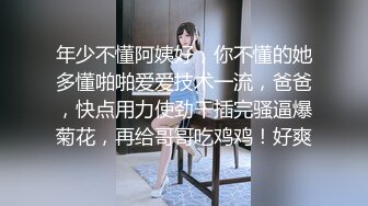 [MP4/528M]7/16最新 黑丝情趣女神主播被房东蹂躏尽情玩弄爆乳蜜穴激射高潮VIP1196