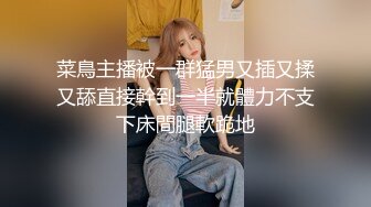 JDSY060 香蕉视频传媒 蕉点 夜嫖新宿纯情学生妹