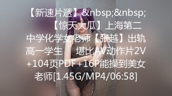 兼职的女大学生，刚入行不太懂必须狠狠干