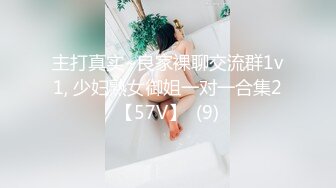 (蜜桃傳媒)(pme-019)(20230212)外賣員為錢跪舔少婦小穴-雪霏