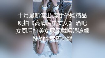 【Stripchat】极品！绝顶高颜值妈生脸美少女主播「sisi」异域风情少妇自慰边捅边喷水【自压水印】