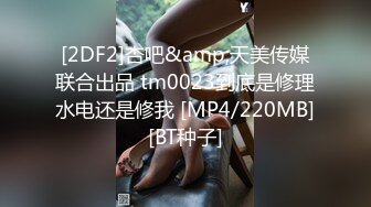 高颜值00后年轻小情侣居家啪啪,妹子拿着手机和同学聊天,下面男友奋力抽送,真刺激