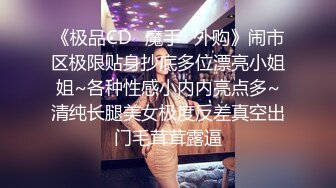 眼镜美妞大战头套男 扶JB插入抽送 应观众要求换上黑丝双腿肩上扛激情爆操[MP4/879MB]