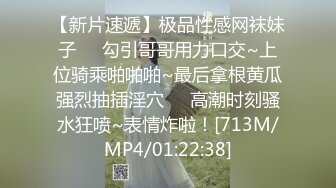 国产AV 精东影业 JDSY023 老公不在家嫩妻乱伦小叔子 小影