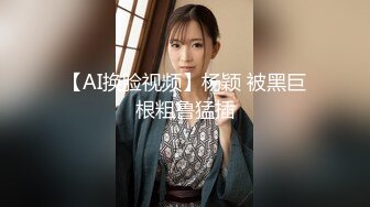 《母子乱伦》小伙精虫上脑直接把风韵犹存的妈妈给操了