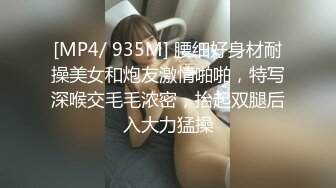 亲眼看着黑丝骚逼老婆被两个陌生男人操到高潮