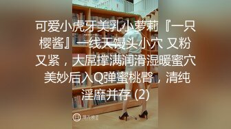 ⭐最强臀控⭐史诗级爆操后入肥臀大合集《从青铜、黄金、铂金排名到最强王者》【1181V】 (609)