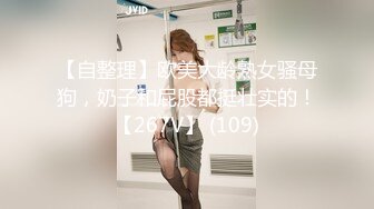 麻豆传媒 MD-0245《爆乳女记者》坏导演摄影棚操淫荡欲女 林襄