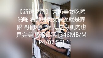 质量夫妻交友，先从网上调情开始，寻长久质量单男