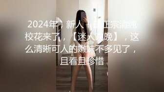 童颜巨乳骚母狗全程露脸陪狼友发骚，让小哥滴蜡道奶子和逼逼上好刺激