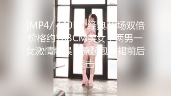 【超极品泄密】青岛赵晓凡等41位美女全露脸图影287P+120V原版