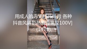 【浪花兄弟探花】超清4K设备偷拍，温柔乖巧小姐姐配合默契，后入娇喘叫声真大