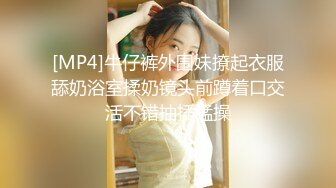 STP33527 纹身豪乳『孟若羽』哀叫剧情新作《极乐按摩湿》屁眼不可以掰开但是好舒服啊