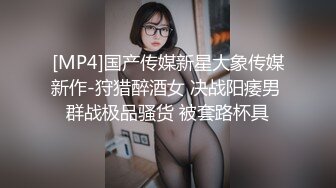 [MP4/ 246M] 家里缺少管教的美少女偷拿女混混的香烟被发现后把她拉到空地逼迫她脱掉衣服用烟头和甩棍捅她逼