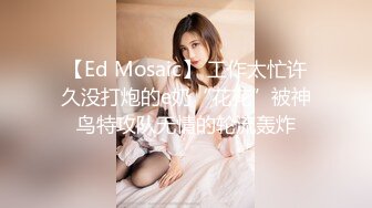 【自整理】AlisonAngel 亚裔骚货留学生 表情撩汉  小逼逼都被操黑了 最新流出视频合集【744V】 (533)