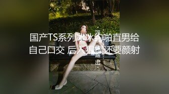 【极品反差眼镜嫩妹】高颜C罩杯眼镜反差嫩妹『九九』化身性奴小骚母狗 脸穴同框 期待哥哥的大肉棒进入到身体 (11)