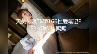 STP33686 糖心Vlog 美少女学生妹在床上的反差一面 肉棒抽插白浆泛滥 极爽内射中出 小敏儿