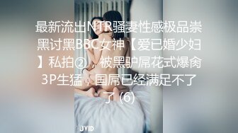 风骚化妆师小少妇