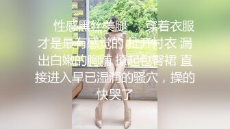 室友趁我不在带女炮友回宿舍操逼还一边自拍这家伙还挺厉害的草到妹子翻白眼射屁股上1080P高清无水印