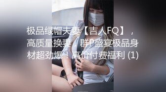 骚货婶子 穿着网袜让我干