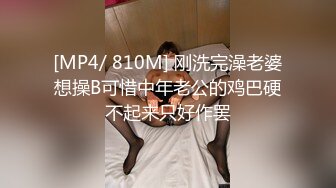 FC2个人向：真嫩 一个很喜欢的肤白貌美白虎学生妹6部合集[6V] (1)