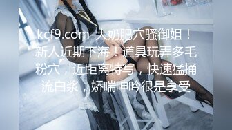 短发气质美妇