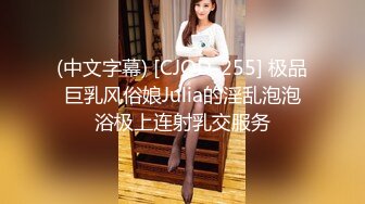 吊钟大奶淫妹口交骑乘位啪啪【妹妹要来了】疯狂做爱 超大合集【300v】 (126)