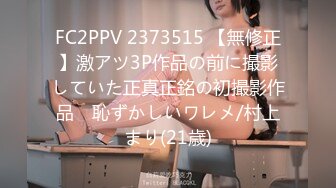 [MP4/787MB]麻豆傳媒 MDAG-0003喜歡騎乘位的重機女孩-楚夢舒