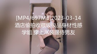 【新一代女探花】两男两女酒店淫乱4P