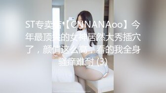 [MP4]STP33226 又一絕色尤物下海 同父異母姐妹花 如此美貌也脫心碎 VIP0600