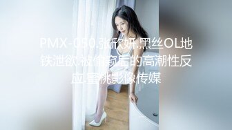 被肥臀少妇榨干精液！欲求不满的女人真是喂不饱