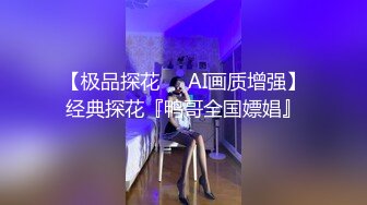 [MP4/ 609M] 天津鸟叔 聚众淫乱&nbsp;&nbsp;带着一帮兄弟搞熟女，30如虎40如狼，轮流草，阿姨这嘶哑骚声