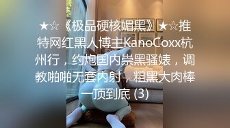 长发飘飘身材瘦小的妹子，和男友无套女上位骑乘啪啪，表情很丰满