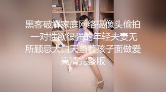 SA國際傳媒)(sat-0051)(20230108)臺北婊子圖鑑 2-羽芮