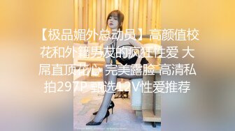 高二学生妹被男友调教在环卫工背后脱裤子漏奶子??还把裤子脱了地上爬