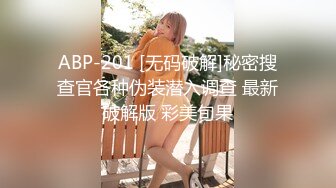 第一视角3P骚逼老婆 必须真实！(软件‖翻墙 原味）