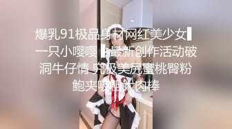 老哥找了个身材苗条妹子直播啪啪 换上情趣装网袜上位骑乘抽插