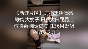 漂亮闺蜜 啊啊用力 哥们同时叫两两闺蜜4P 休息一下再互相交换接着操