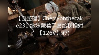 无水印[MP4/943M]10/3 美人妻被老公上司强制插入白虎小嫩穴性感黑丝诱惑拉满VIP1196