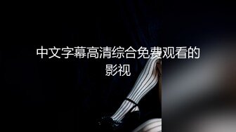 FSOG-051 新姿势爆操18岁学妹  #唐伯虎  #果冻传媒