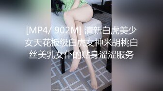 经典探花修复【杨小弟全国探花7】 小少妇，喜欢小鲜肉干她，配合温柔黑丝，毒龙口交服务周到