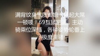 [MP4]STP25324 女神说话温柔极品美女，笑起来甜美，没穿内裤翘起屁股特写，手指后入扣弄，听观众指挥，娇喘呻吟更是诱人 VIP2209